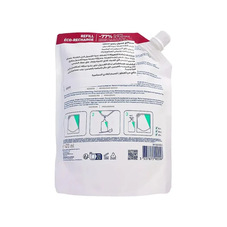 CeraVe Foaming Cleanser Gel Moussant 473ml  Bag