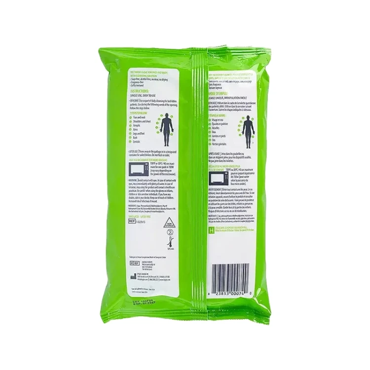 هيجي قفازات  للغسيل المبلل 14 قطعة