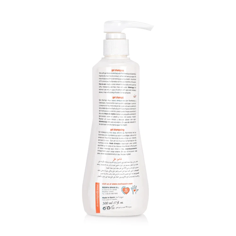Roofa Syndet Gel Shampoo Kids 200ml