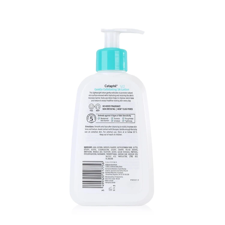Cetaphil Gentle Exfoliating SA Lotion 236ML