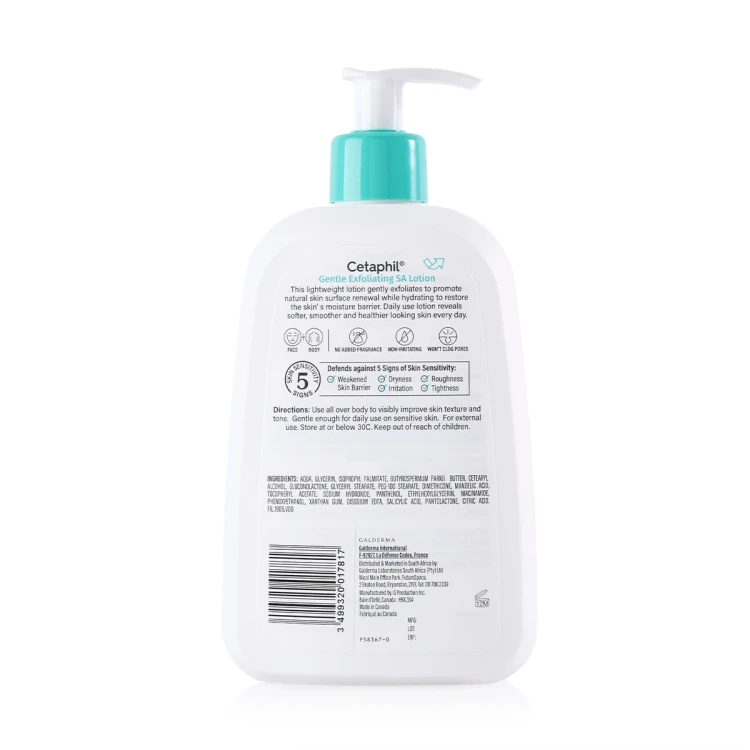 Cetaphil Gentle Exfoliating SA Lotion 473ML