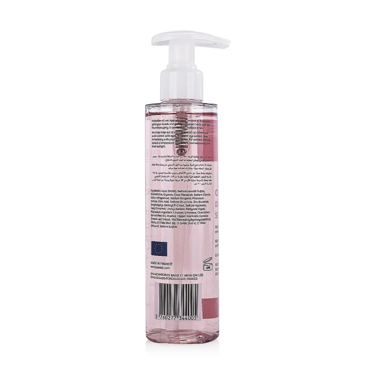 JUVELAB Cleanser Dry, Senstive Skin 200ml