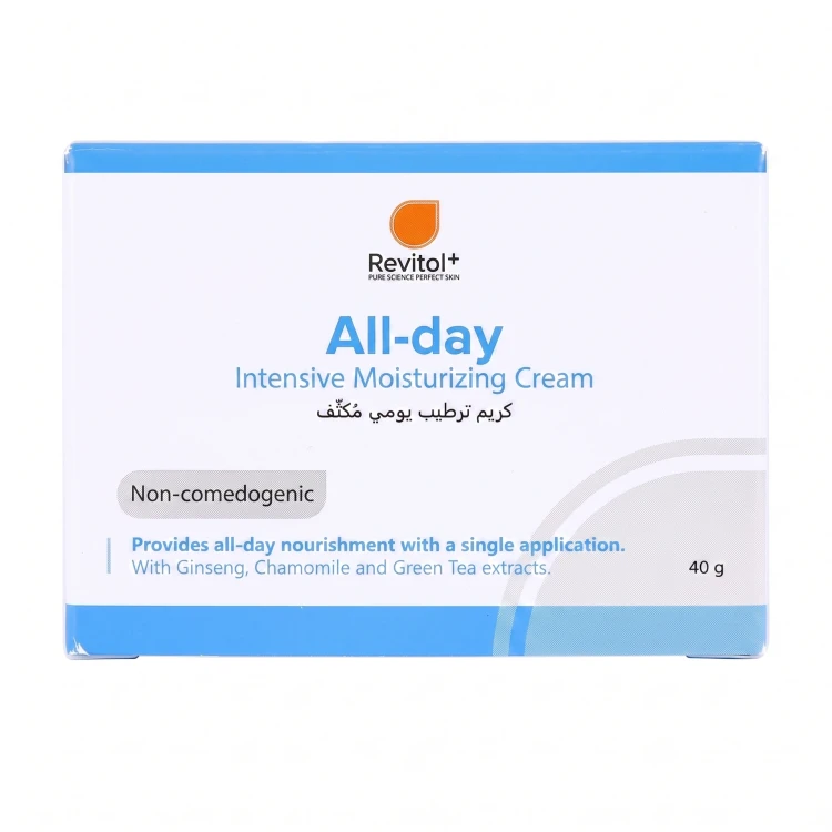 Revitol ALL-day Intensive Cream 40g REIMC