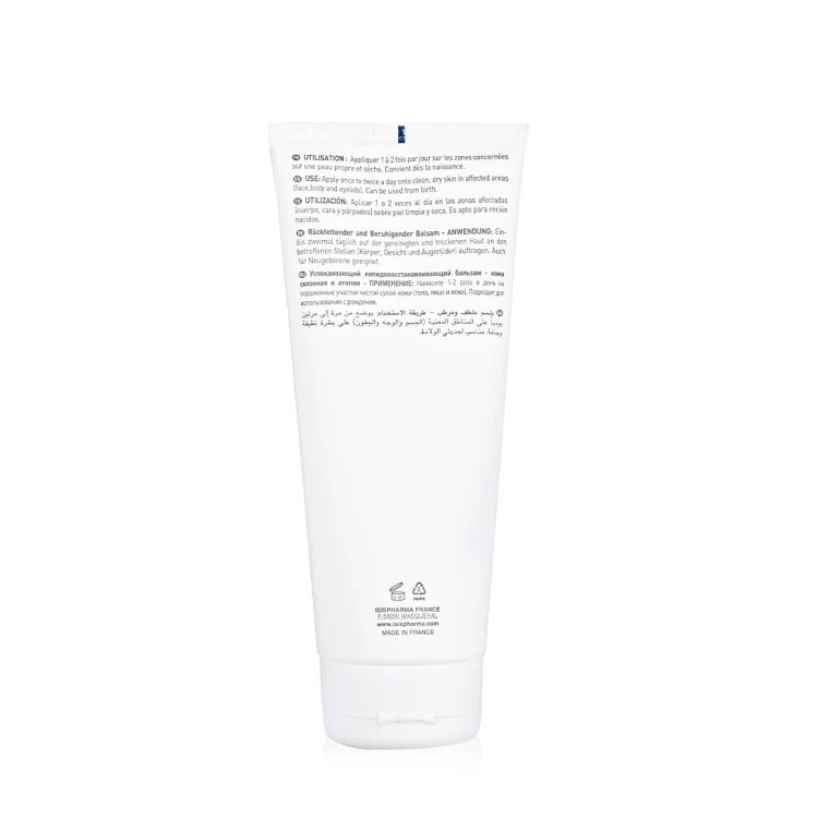 Isis Secalia ATO Balm 200ML