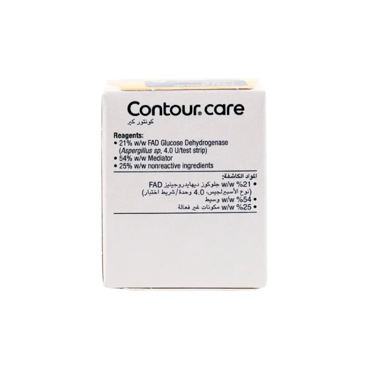 CONTOUR CARE STRIP 50 Test Strips