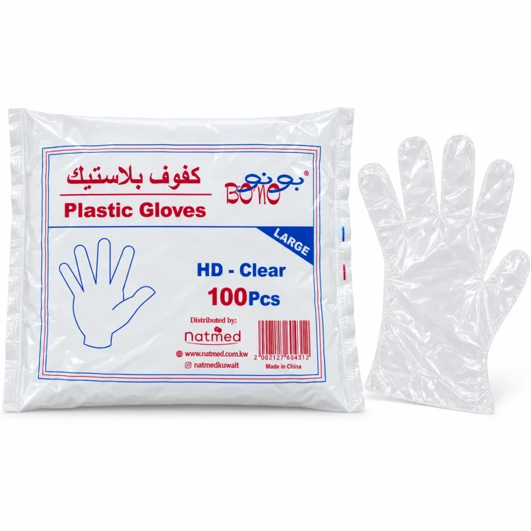 Plastic Gloves (HD)-Clear Large 100pcs med037X
