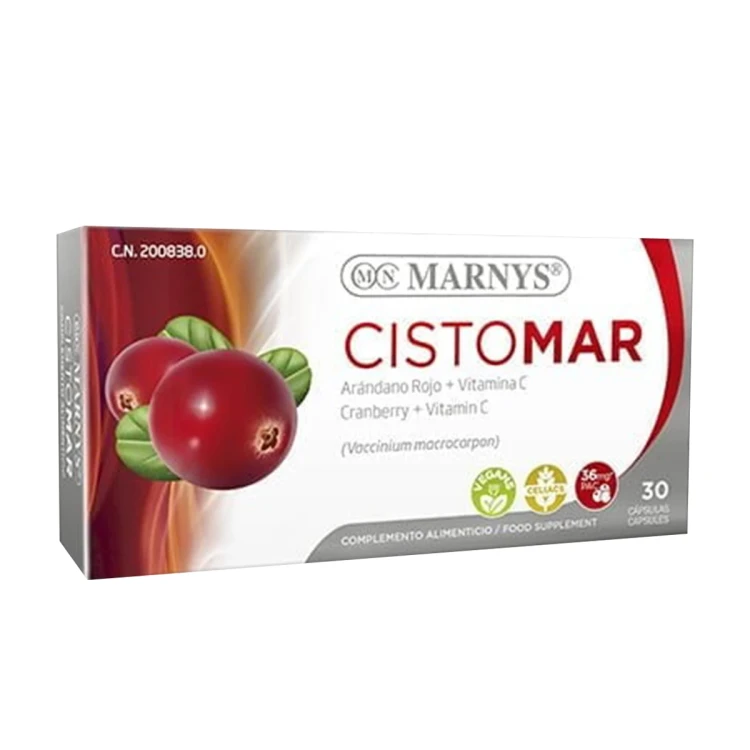 مارنيز سيستومار كبسولات 30 كبسولة