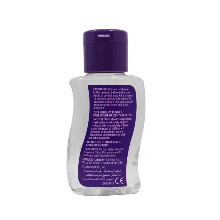 استروجليد  مزلق شخصي  استروجليد 73.9 مل