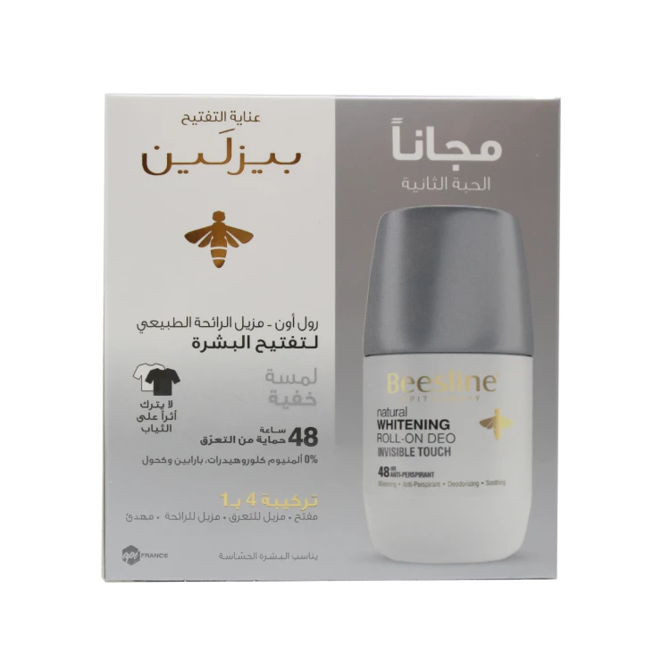 Beesline Whiten Deo Roll Invisible Touch 50ml 1+1 {OFFER}