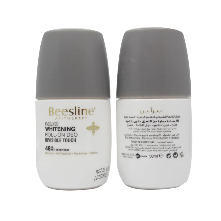 Beesline Whiten Deo Roll Invisible Touch 50ml 1+1 {OFFER}
