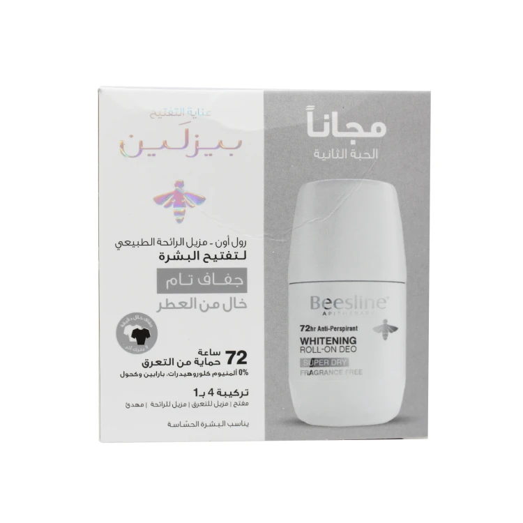 Beesline 72 Hrs Roll on Deo Whitening Super Dry Fragrance Free 50ml 1+1 {OFFER}