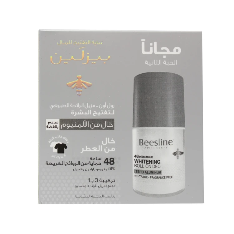 Beesline 48 Hrs Men Roll on Deo Whitening Zero Aluminium No Trace 70ml 1+1 {OFFER}