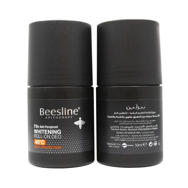 Beesline 72 Hrs Men Roll on Deo Whitening 45°C HEAT PROTECTION 50ml 1+1 {OFFER}