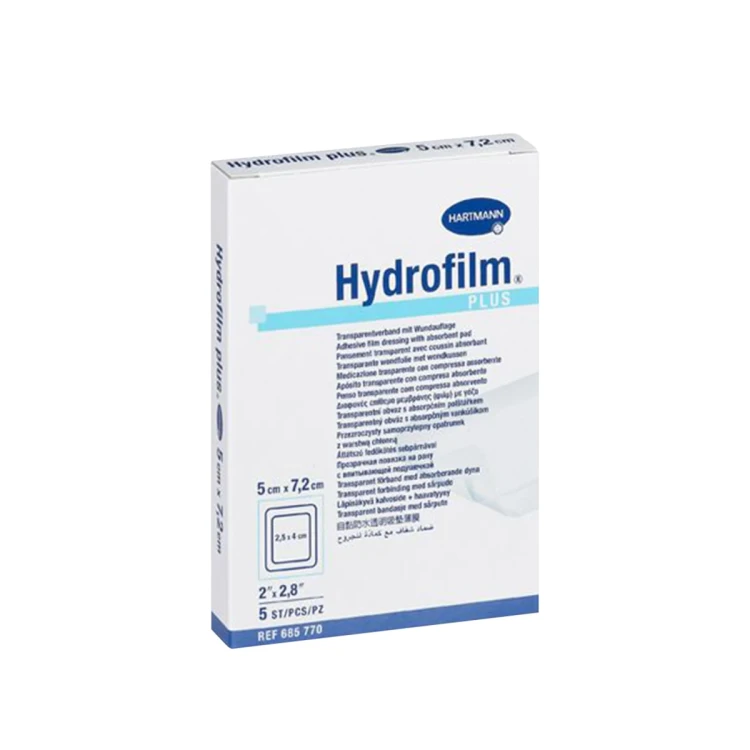 هارتمان هيدروفيلم بلس 5*7سم 1عدد