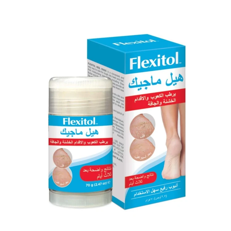 FLEXITOL HEEL MAGIC 70GM