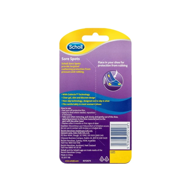 SCHOLL SORE SPOTS