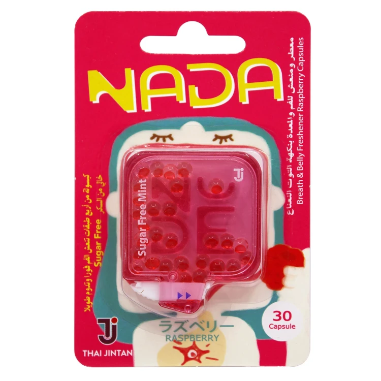 NADA FRESHENER RASPBERRY FLAVOUR 30'S