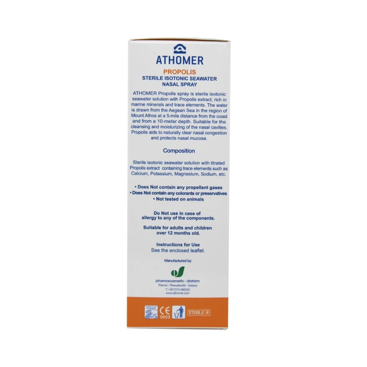 Athomer Propolis Nasal Spray 150ML