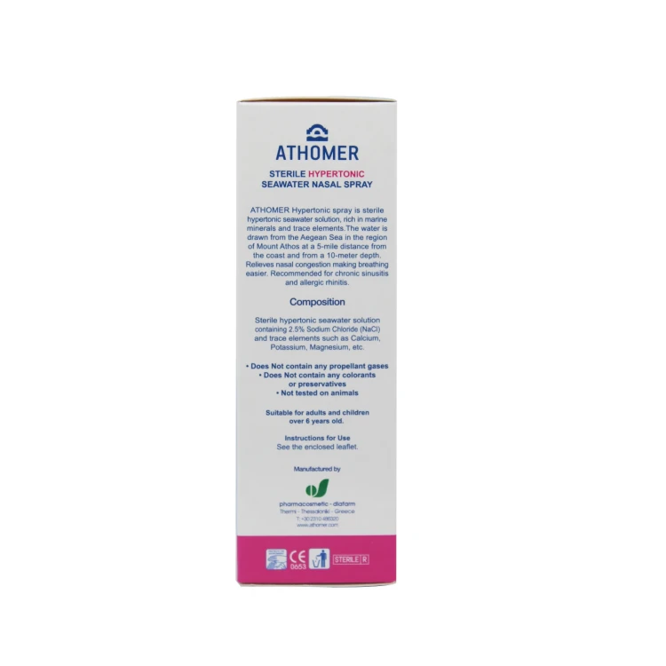 ATHOMER HYPERTONIC NASAL SPRAY 100ML