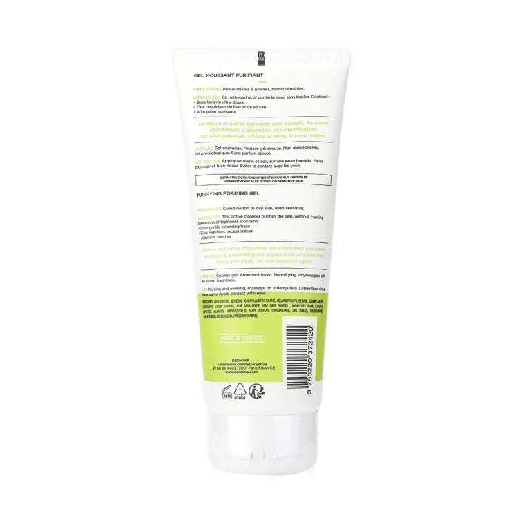 DERMINA NORMINA PURIFYING FOAMING GEL 200ML