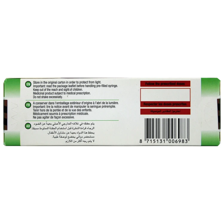 PROLIA 60MG SYRINGE 1VLS