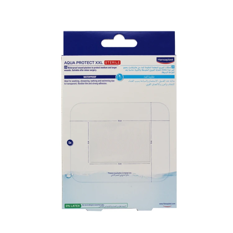 Hansaplast AQUA PROTECT XXL STERILE 8*10CM 5'S 48628