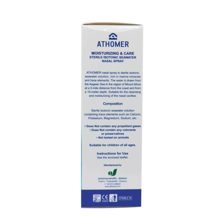 Athomer Moist & Care Baby Nasal Spray 100ML