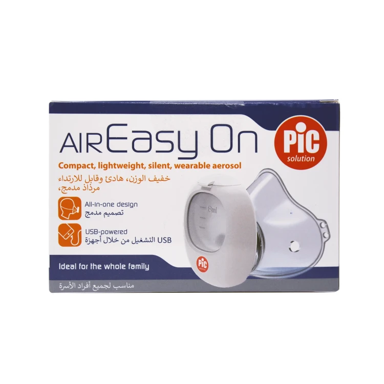 PIC AIR EASY ON WEARABLE MESH NEBULIZER