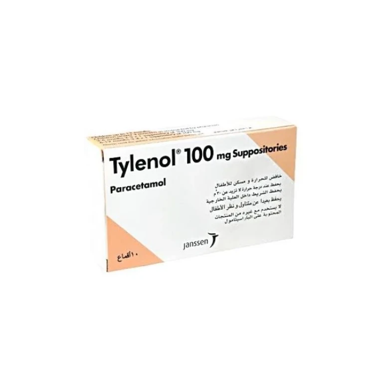 Tylenol 100Mg Suppositories 10'S