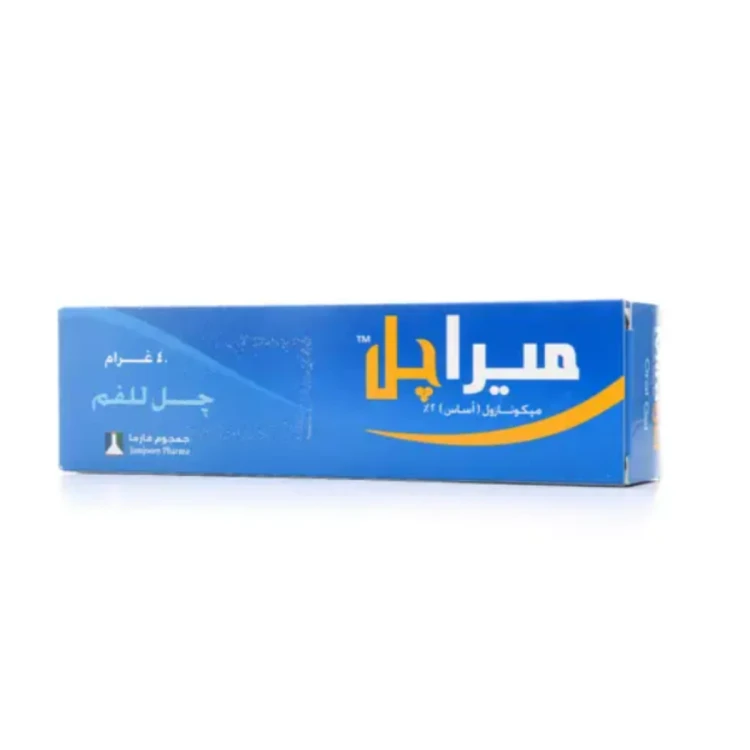 ميراجيل 2% جل فم 40جرام 