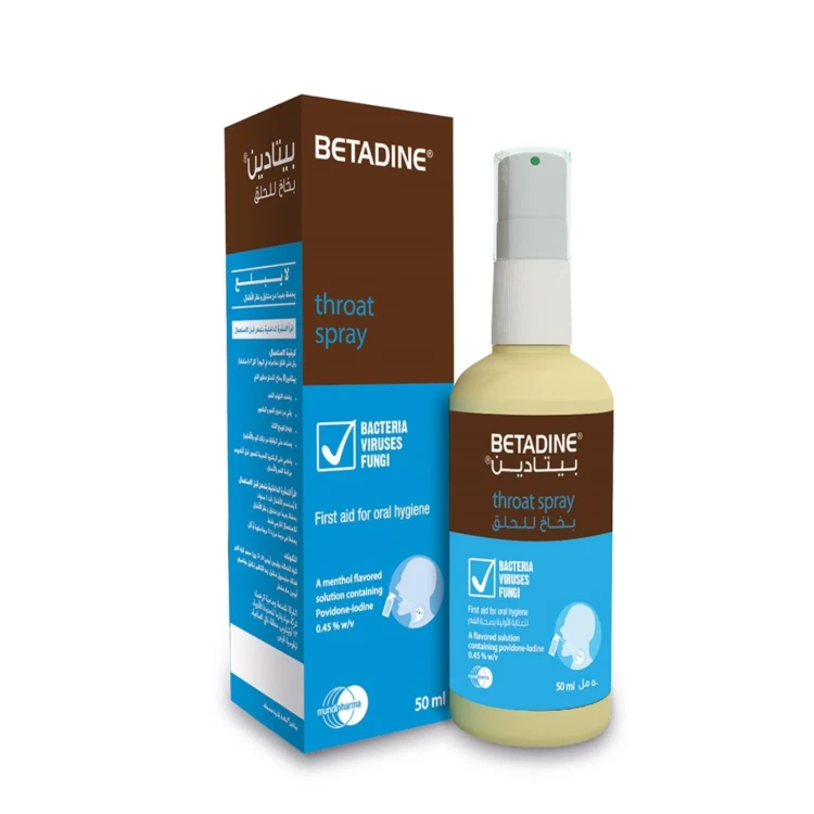 Betadine Throat Spray 50ml