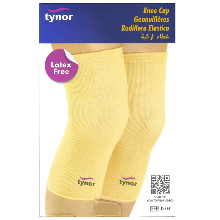 Tynor knee Cap PAIR  M/L/XL