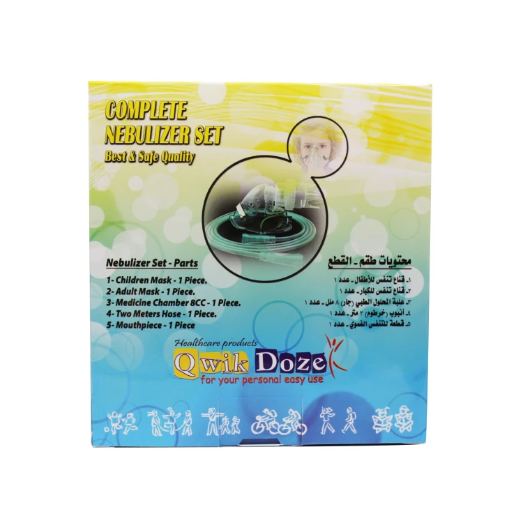 QWIK Doze COMPLIT NEBULIZER KIT