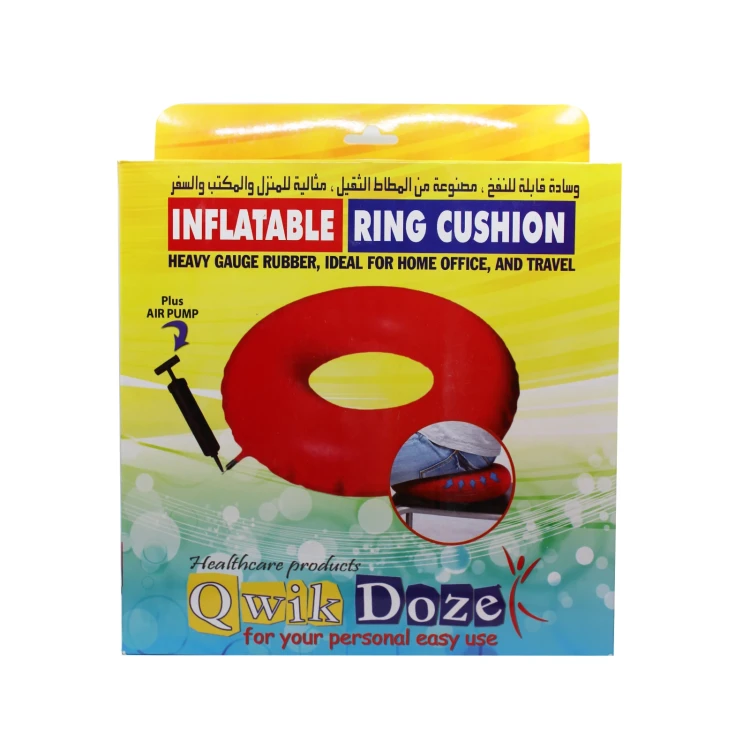 Qwik Doze Rubber Air Cushion 45cm