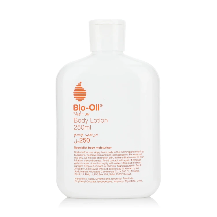 Bio Oil body Lotion 250ml