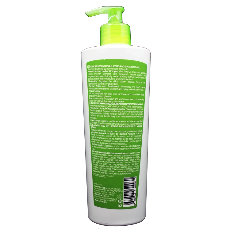 بيوكسين اكنيوم جل غسول البشرة الدهنية 500 مل