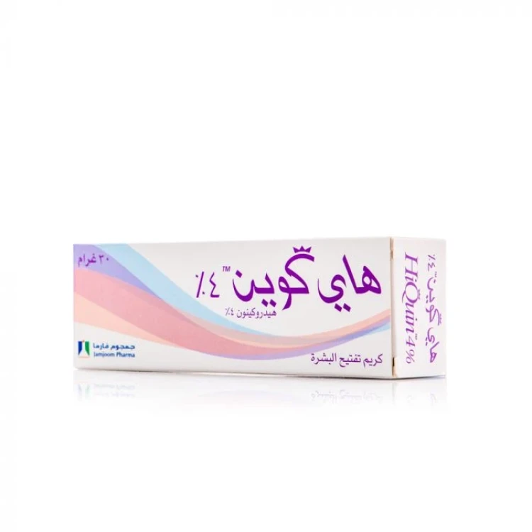 Hi Quin 4% Whitening Cream 30g