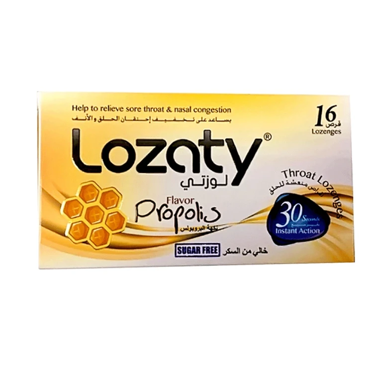 Lozaty SF Propolis Lozenges 16s