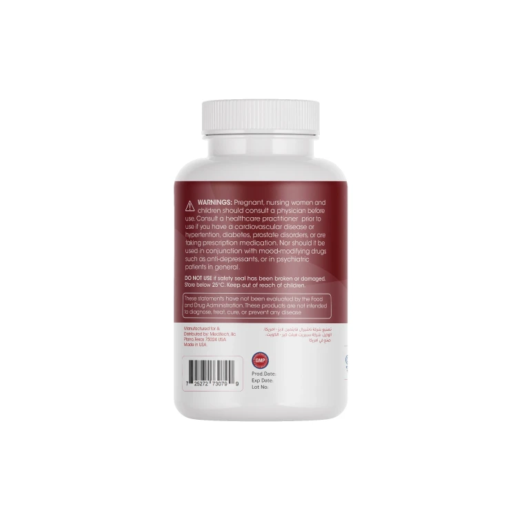 ميديتيك فيرجا-اكس 60 قرص