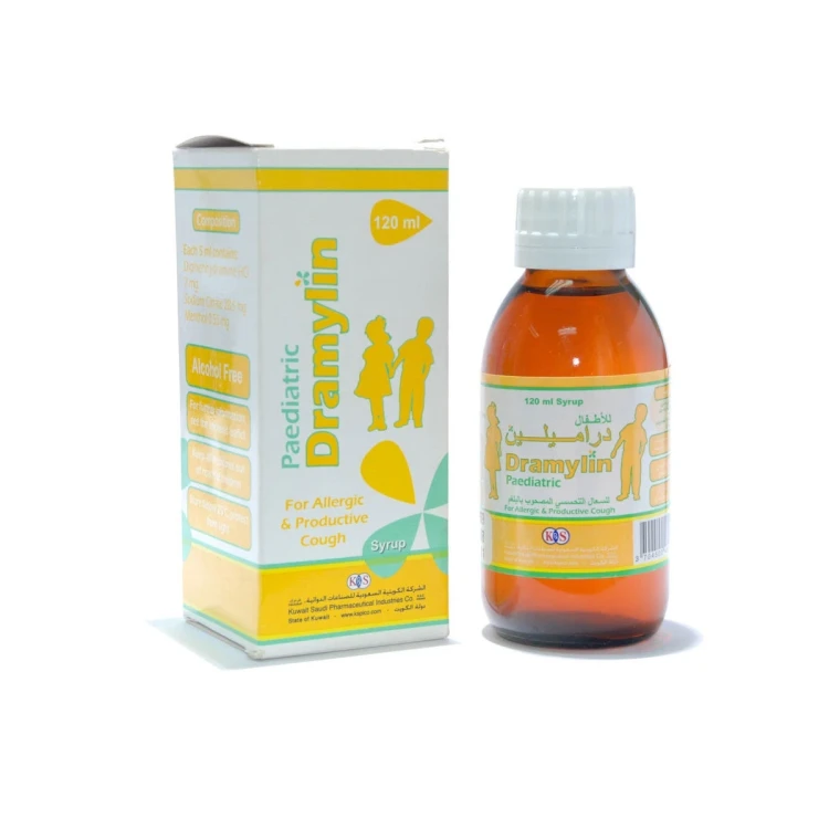 Dramylin Peadiatric Syrup120ML