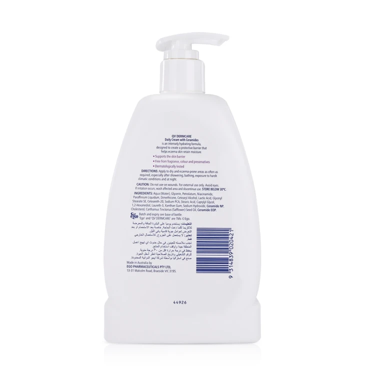 كيوفي ديرم كير كريم مع السيراميدات للبشرة المعرضة للإكزيما 350 مل