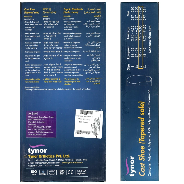 Tynor Cast Shoe C08 Mix