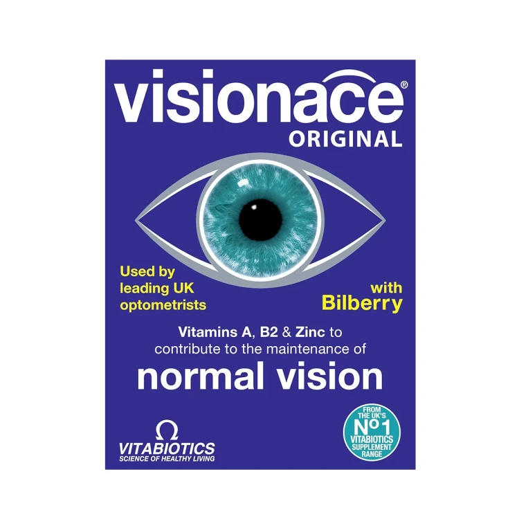 فيجيناس الاصلي 30 كبسولة لصحة العيون