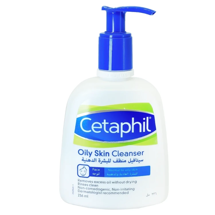 Cetaphil Oily Skin Cleanser 236 ML with PUMP 