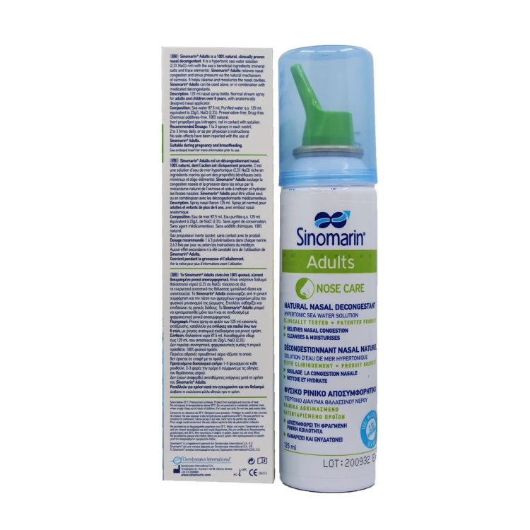 Sinomarin Adult Nasal Spray125