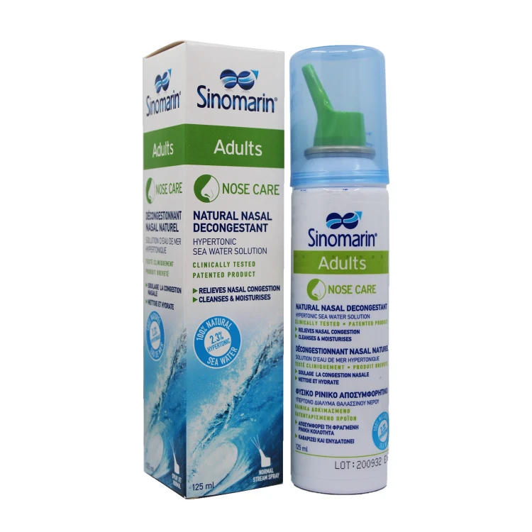 Sinomarin Adult Nasal Spray125