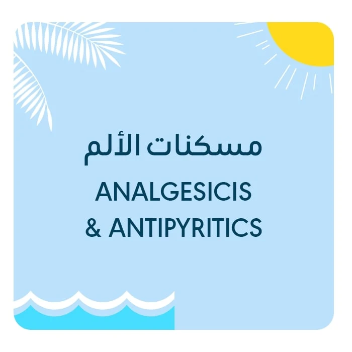 Analgesicis & Antipyritics