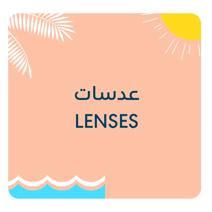 Lenses