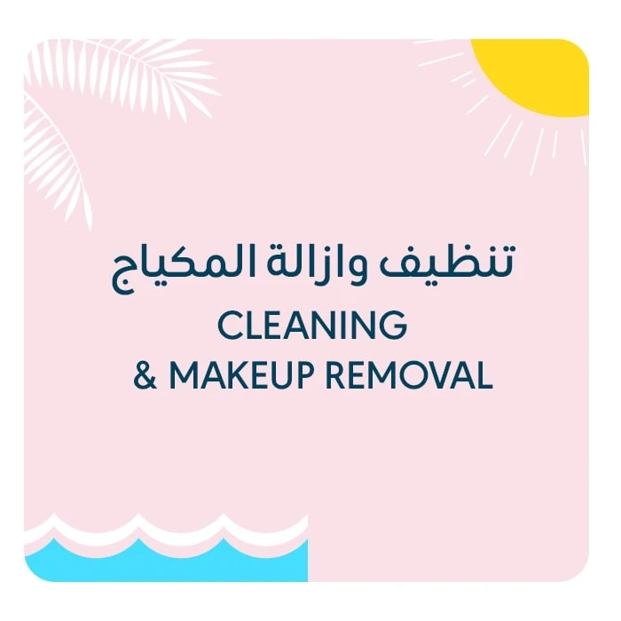 Skin Cleaning & Makeup Removal