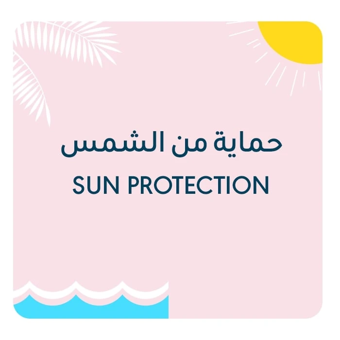 Sun Protection